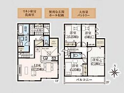木更津市牛込　新築戸建