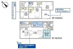 物件画像 リーブルガーデン君津市常代5丁目2期