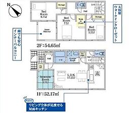 物件画像 リーブルガーデン君津市常代5丁目2期