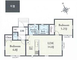 物件画像 リナージュ木更津市高柳21-3期