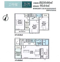 物件画像 リナージュ袖ケ浦市奈良輪23-1期