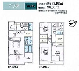 物件画像 リナージュ袖ケ浦市奈良輪23-1期