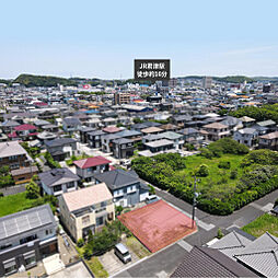 物件画像 君津市中野6丁目 売地