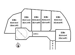 物件画像 君津市宮下2丁目　売地