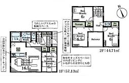 物件画像 木更津市清見台東1丁目　新築戸建