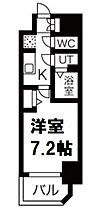 ファステートNAMBA華月  ｜ 大阪府大阪市浪速区塩草2丁目（賃貸マンション1K・11階・24.16㎡） その2