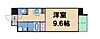 ジョイシティ日本橋5階7.0万円