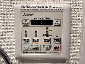 セレニテオズ北巽 404 ｜ 大阪府大阪市生野区巽北1丁目30-36（賃貸マンション1K・4階・21.83㎡） その21