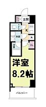 Fortuney大手前 802 ｜ 大阪府大阪市中央区内平野町2丁目2-11（賃貸マンション1K・8階・25.80㎡） その2