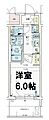 エステムコート難波サウスプレイス8ハイド8階6.5万円
