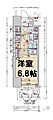 プレサンス大阪ドームシティクロスティ11階6.8万円