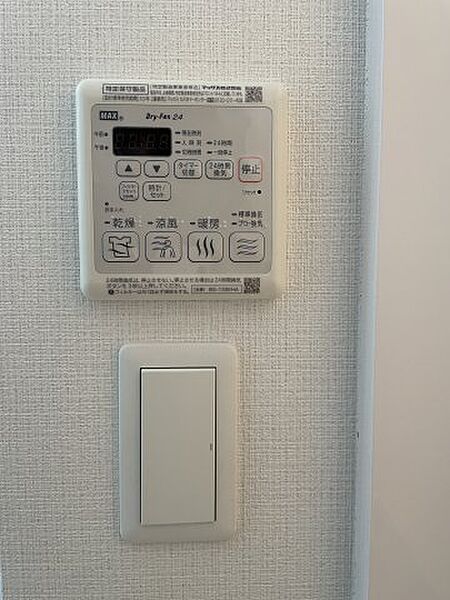 プレサンス難波ラフィーネ ｜大阪府大阪市浪速区日本橋西1丁目(賃貸マンション1K・6階・24.94㎡)の写真 その23