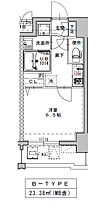 ミラージュパレス南堀江  ｜ 大阪府大阪市西区南堀江3丁目（賃貸マンション1K・9階・23.38㎡） その2