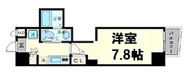 ルミノール北浜SERENiTE  ｜ 大阪府大阪市中央区平野町1丁目（賃貸マンション1K・3階・23.67㎡） その2