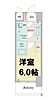 エスリードレジデンス大阪本町5階6.6万円