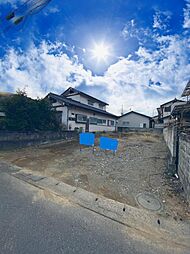 物件画像 宇都宮東浦町　土地　建築条件無