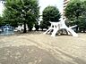 周辺：公園まで徒歩約1分