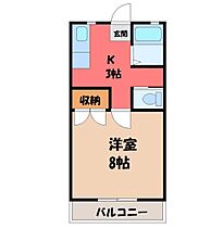 栃木県宇都宮市平松本町（賃貸アパート1K・2階・26.50㎡） その2