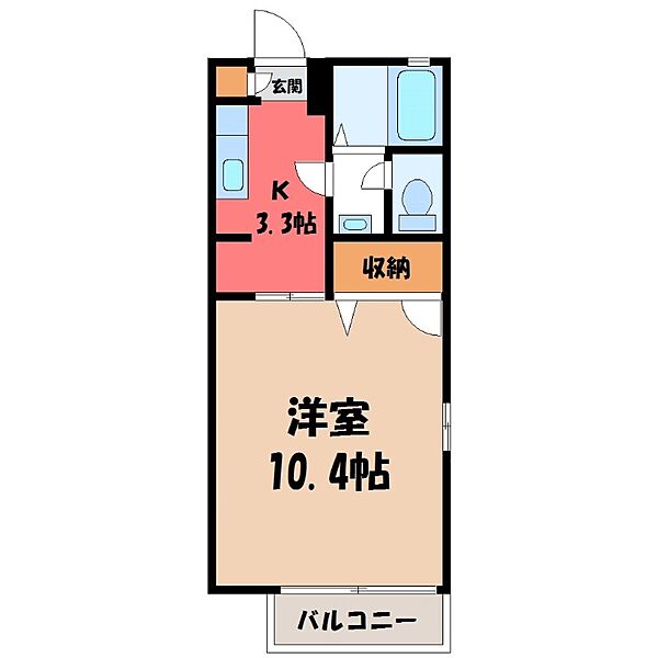 タウンハイツ東峰 E ｜栃木県宇都宮市東峰町(賃貸アパート1K・1階・29.90㎡)の写真 その2