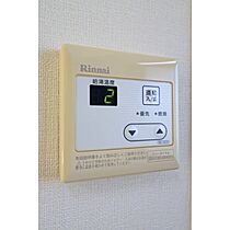 栃木県鹿沼市戸張町（賃貸マンション1LDK・2階・40.00㎡） その20