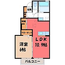 栃木県宇都宮市今宮1丁目（賃貸アパート1LDK・1階・42.57㎡） その2