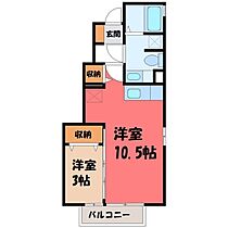 栃木県宇都宮市駒生町（賃貸アパート1LDK・1階・34.21㎡） その2