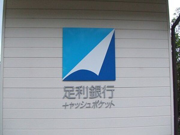 ステラ コート ｜栃木県宇都宮市下岡本町(賃貸アパート1LDK・1階・36.25㎡)の写真 その28