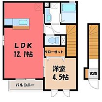 プラザハイツ F  ｜ 栃木県宇都宮市峰2丁目（賃貸アパート1LDK・2階・45.33㎡） その2