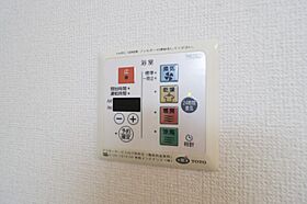 リバーサイドヒルズくさ川  ｜ 栃木県さくら市草川（賃貸アパート1LDK・1階・32.71㎡） その14