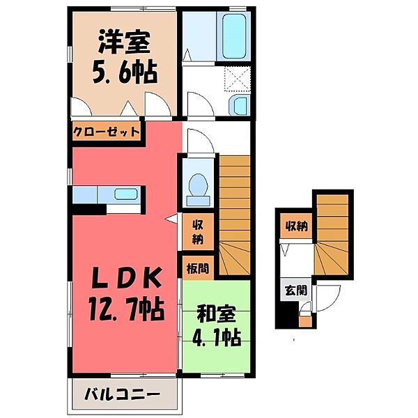 フレシール ｜栃木県宇都宮市宝木本町(賃貸アパート1LDK・2階・52.65㎡)の写真 その1