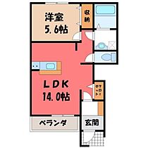 あぷりこっと II  ｜ 栃木県塩谷郡高根沢町大字宝積寺（賃貸アパート1LDK・1階・44.60㎡） その2