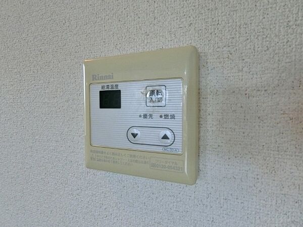 プリステージュ ｜栃木県宇都宮市西原町(賃貸マンション1LDK・5階・40.56㎡)の写真 その18