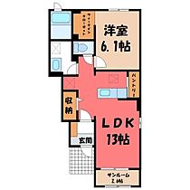 栃木県下都賀郡壬生町大字安塚（賃貸アパート1LDK・1階・50.09㎡） その2