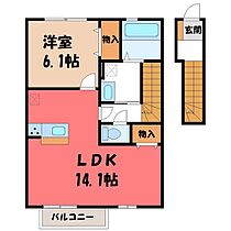 栃木県宇都宮市駒生町（賃貸アパート1LDK・2階・53.80㎡） その2