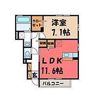 栃木県鹿沼市千渡（賃貸アパート1LDK・1階・46.64㎡） その2