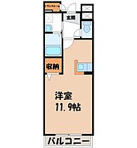 ドミール・ラフィネ  ｜ 栃木県宇都宮市若草4丁目（賃貸マンション1R・3階・30.98㎡） その2