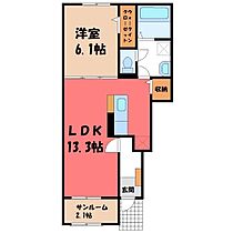 下高間木アパート A棟  ｜ 栃木県真岡市下高間木2丁目（賃貸アパート1LDK・1階・50.05㎡） その1