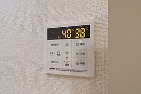 栃木県真岡市下高間木2丁目（賃貸アパート1LDK・1階・50.05㎡） その19