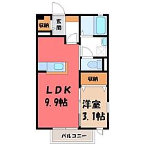 栃木県宇都宮市東峰町（賃貸アパート1LDK・1階・34.29㎡） その2