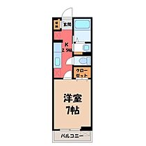 カレント III  ｜ 栃木県宇都宮市下岡本町（賃貸アパート1K・1階・26.11㎡） その2