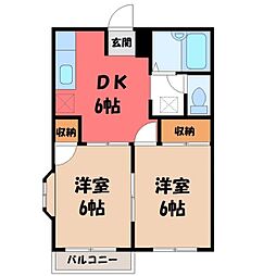 宇都宮駅 4.1万円