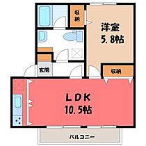 栃木県宇都宮市中戸祭1丁目（賃貸アパート1LDK・2階・39.16㎡） その2