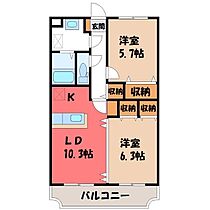 栃木県河内郡上三川町大字上三川（賃貸マンション2LDK・3階・55.51㎡） その2