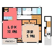 栃木県宇都宮市江曽島1丁目（賃貸アパート1LDK・2階・45.13㎡） その2