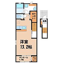 栃木県宇都宮市下栗町（賃貸アパート1R・2階・40.74㎡） その2