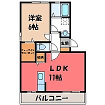 栃木県宇都宮市今宮2丁目（賃貸アパート1LDK・3階・42.97㎡） その2