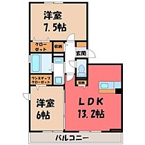 栃木県宇都宮市鶴田1丁目（賃貸アパート2LDK・2階・61.32㎡） その2