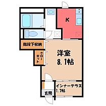 栃木県宇都宮市宮の内4丁目（賃貸アパート1K・1階・33.86㎡） その2