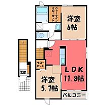 栃木県真岡市並木町3丁目（賃貸アパート2LDK・2階・56.68㎡） その2