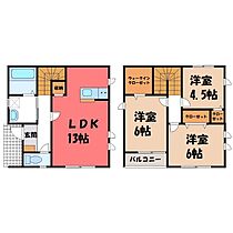 栃木県宇都宮市峰町（賃貸一戸建3LDK・1階・76.18㎡） その2